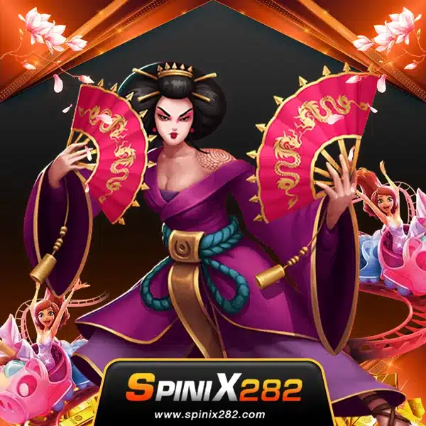 ทดลองเล่น Spinix ฟรี รวมเกมใหม่มาแรง โบนัสแจ็คพอตแตกกระจาย
