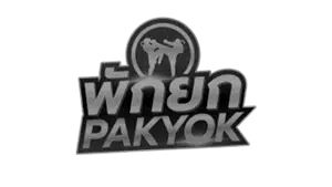 ค่ายเกม มวยพักยก Pakyok บน spinix282